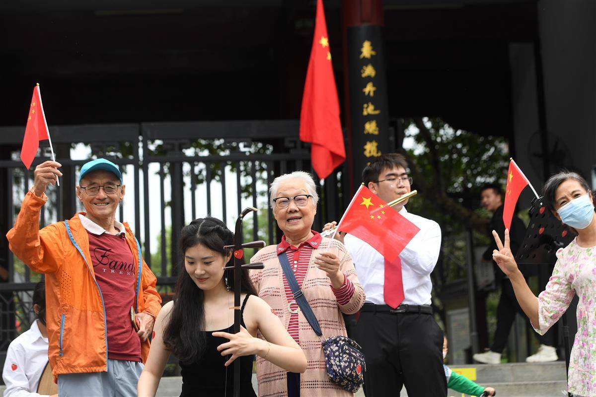 吉祥牌棋官网